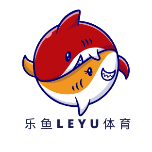 乐于体育 LeyuSports